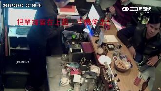 外籍男簽單後A手機　不法行為全都露