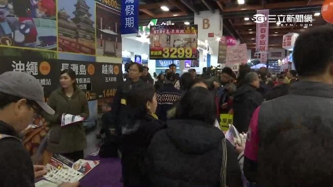 怕有恐攻！旅展推亞洲行程　萬元有找