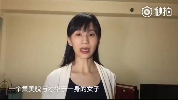 網紅時代？papi醬獲6千萬投資