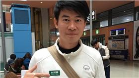 台灣國
高耀威
護照貼紙
https://www.facebook.com/photo.php?fbid=10154057621854371&set=a.10150169779799371.322794.783274370&type=3