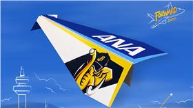 中信兄弟主題日（圖／中信兄弟球團提供）