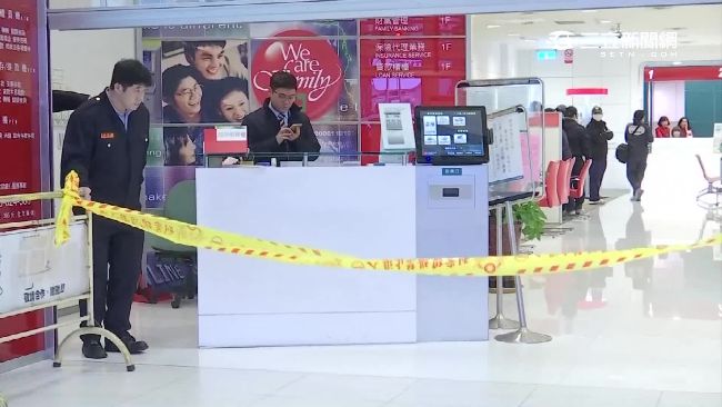 中信銀遭搶　搶匪亮槍得手90萬逃逸