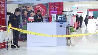 中信銀遭搶　搶匪亮槍得手90萬逃逸