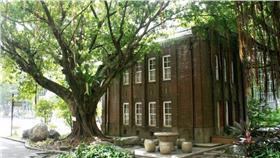 台北科技大學