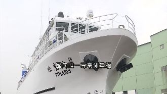 年花7千萬！中油海底管線檢查超嚴格