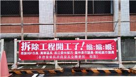 榮民印刷廠
翻童仲彥臉書