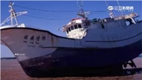 貨輪,鬼影,幽靈船,海安六號,鬼船,郵輪