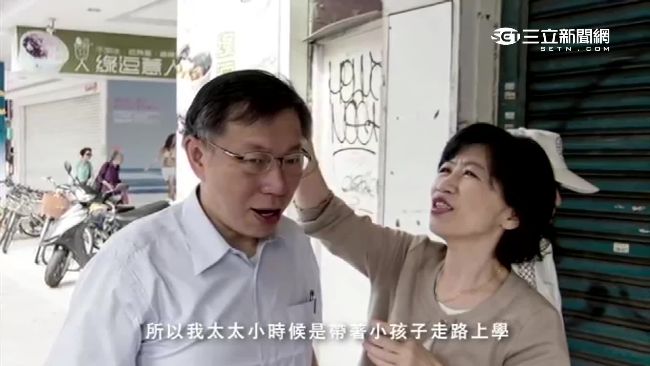 柯文哲在夯什麼？碩博士論文給解答