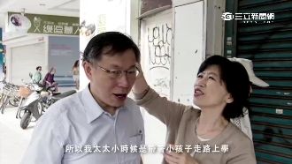 柯文哲在夯什麼？碩博士論文給解答