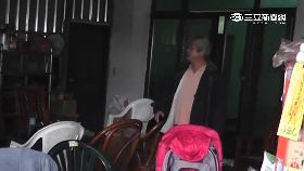 f拘提李泰安2400