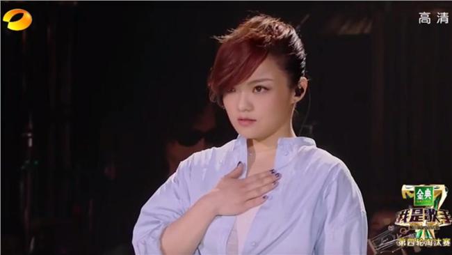 徐佳瑩大膽選歌　挺進《歌手4》決賽