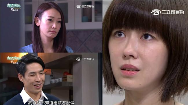 藍鈞天潘慧如搞外遇還罵人被「黑特」