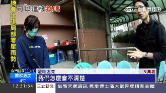 謊稱行李箱沒修好　女子竟偷走全新的