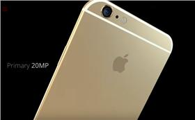 iPhone7▲圖／翻攝自YouTube