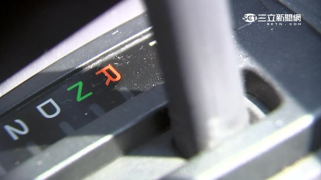 停車先打P檔還N檔？關鍵順序差很多