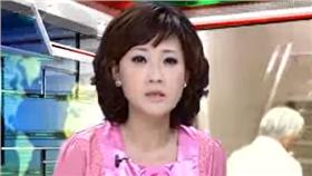 中視主播黃晴/youtube