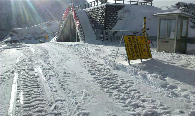 路面恐結冰　合歡山晚間7時封路
