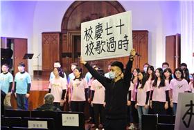 師大於校園音樂會上要求更改校歌
翻攝自師大青年報臉書
https://www.facebook.com/NTNU.Youth/?fref=ts