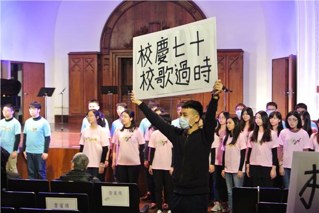 校歌爭議又一樁　師大要求刪「祖國」