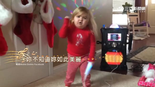 2歲女童賣力唱跳　動感歌姬瞬間誕生