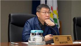 柯文哲16：9_北市府提供