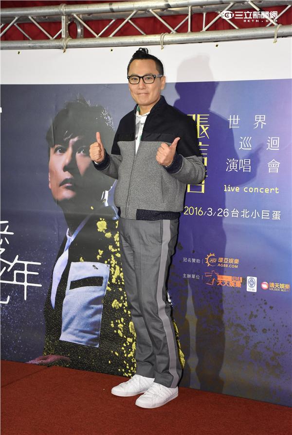 張信哲演唱會慶功（圖／攝影邱榮吉）
