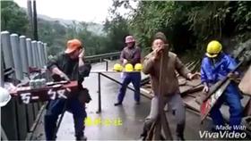 影／工作不忘娛樂！「工地版玖壹壹」嗨唱《打鐵》勵志爆紅▲（圖／翻攝自爆料公社）