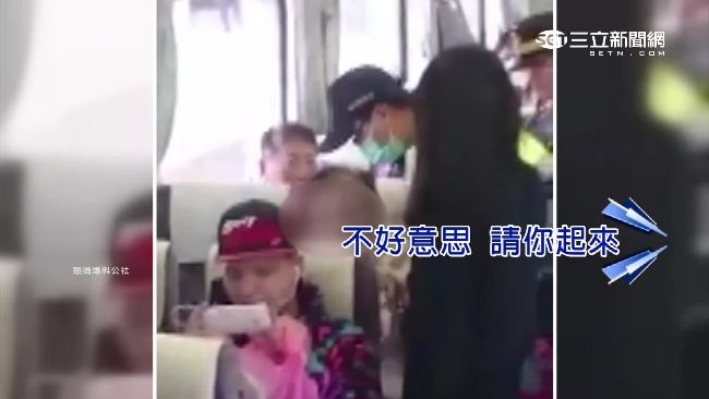 阿伯不知買站票　霸佔座位被警拖下車