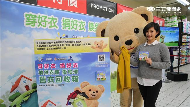 這年紀女性　衣櫃至少25件衣服沒穿