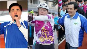 柯文哲,運動會,馬英九,郝龍斌,預算,公假,親子,北市府,員工,市長▲合成圖／翻攝自郝龍斌、柯文哲、馬英九臉書