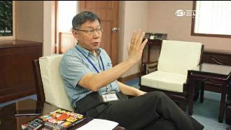 英雜誌：柯文哲可望成為蔡英文親信