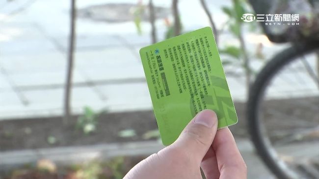悠遊卡、一卡通隱藏版功能報你知！