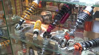 改裝車防鏽必備！「鈦合金」現在最夯