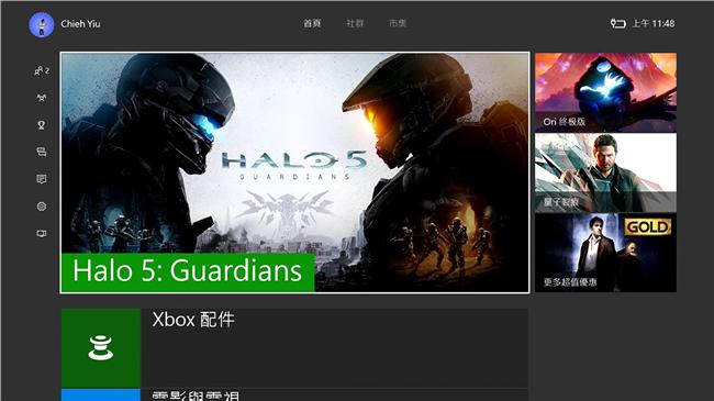 XBOX one　可直購360遊戲