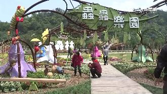 宜蘭綠博會啟動　分享「糧心」護食安