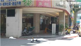 環山路,女童,內湖