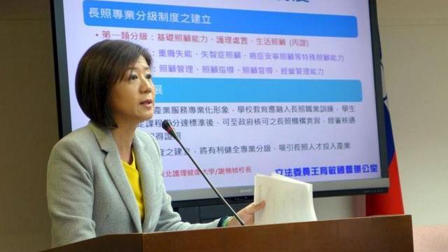 藍委火力全開　新政府到同事無一倖免