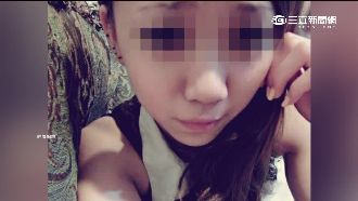 癡情男狂約幼齒人妻：別讓你老公發現