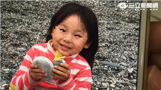 影／女童天真無邪笑靨　今只能成追憶