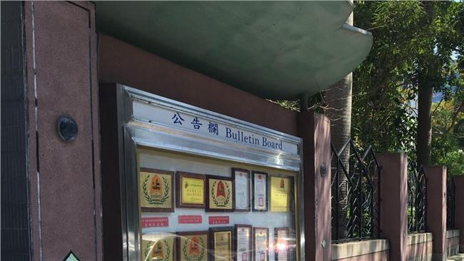 學區見命案　校方：要求學生結伴同行