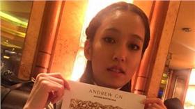 （圖／翻攝自陳庭妮 Annie Chen臉書）