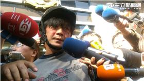 內湖殺童案
嫌犯