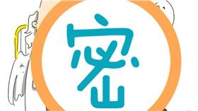 圖／翻攝自人2 x People2臉書