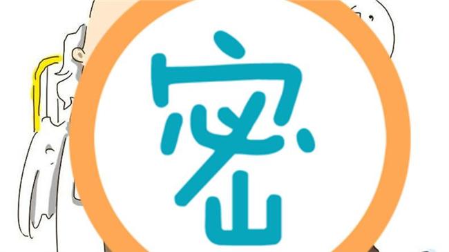 不忍女童受害　插畫家這樣做溫暖網友