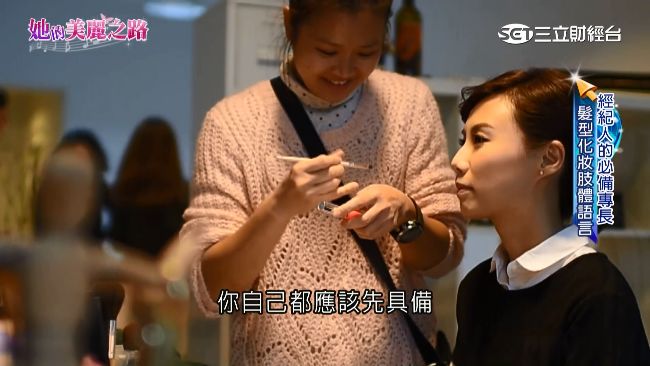 身懷十八般武藝　女模變身超級經紀人