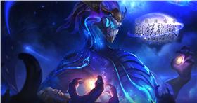 《英雄聯盟》全新英雄「星際漫遊者」