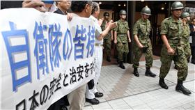 日本,自衛隊（圖／美聯社／達志影像）16:9