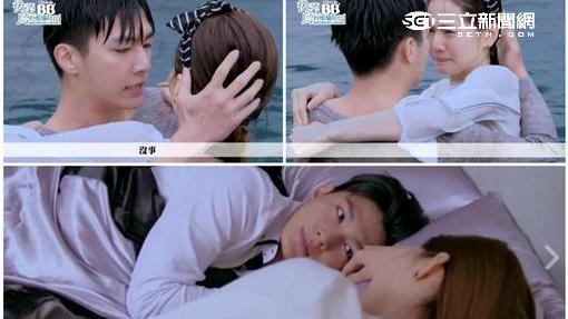 雨棠幫傭慘溺水！文凱心疼解救給呼呼