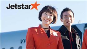 捷星航空（圖／翻攝自捷星航空臉書）