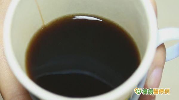 高濃度咖啡因傷胃　怎麼喝黑咖啡才對